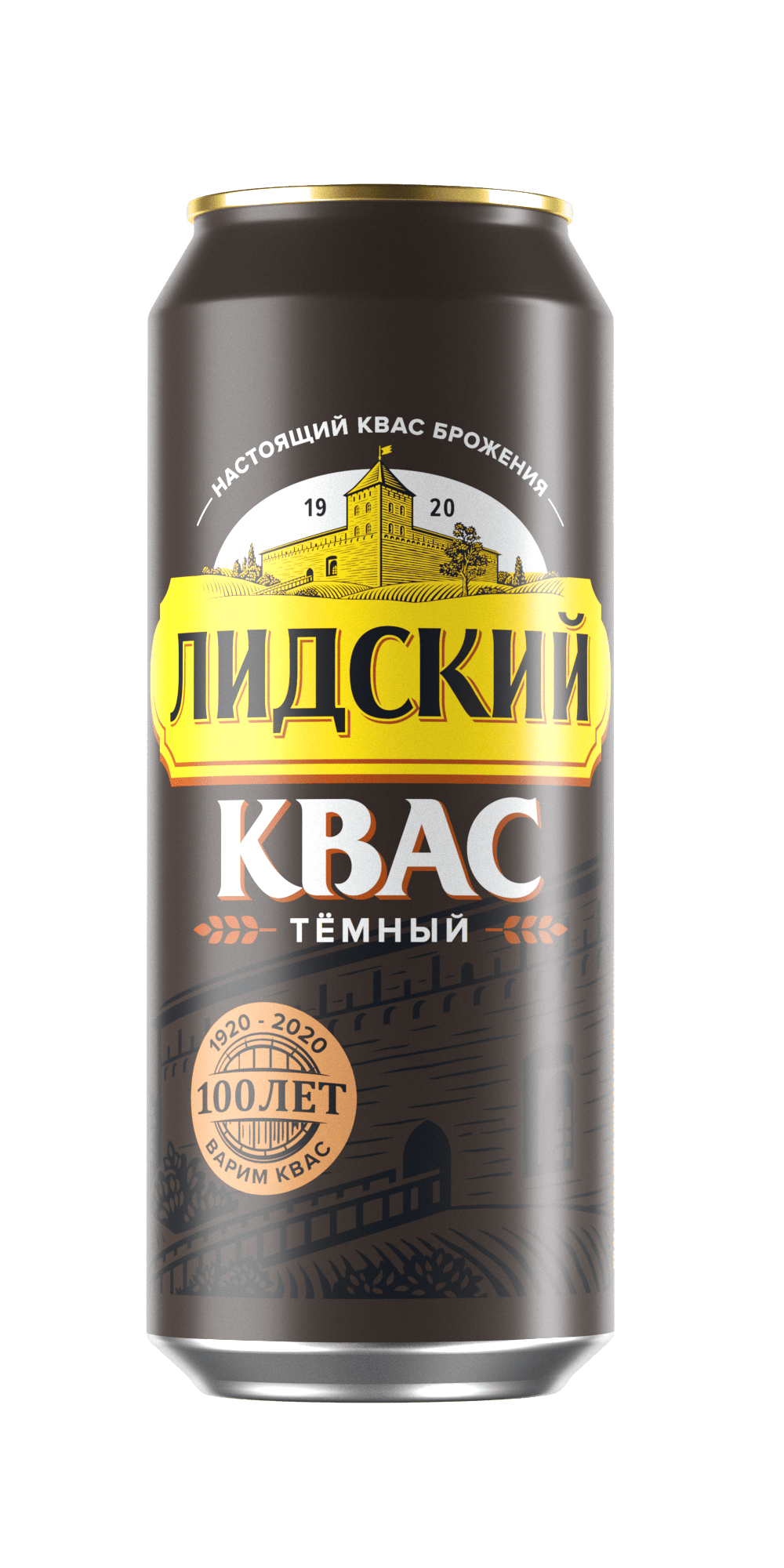 Квас темный Квас темный