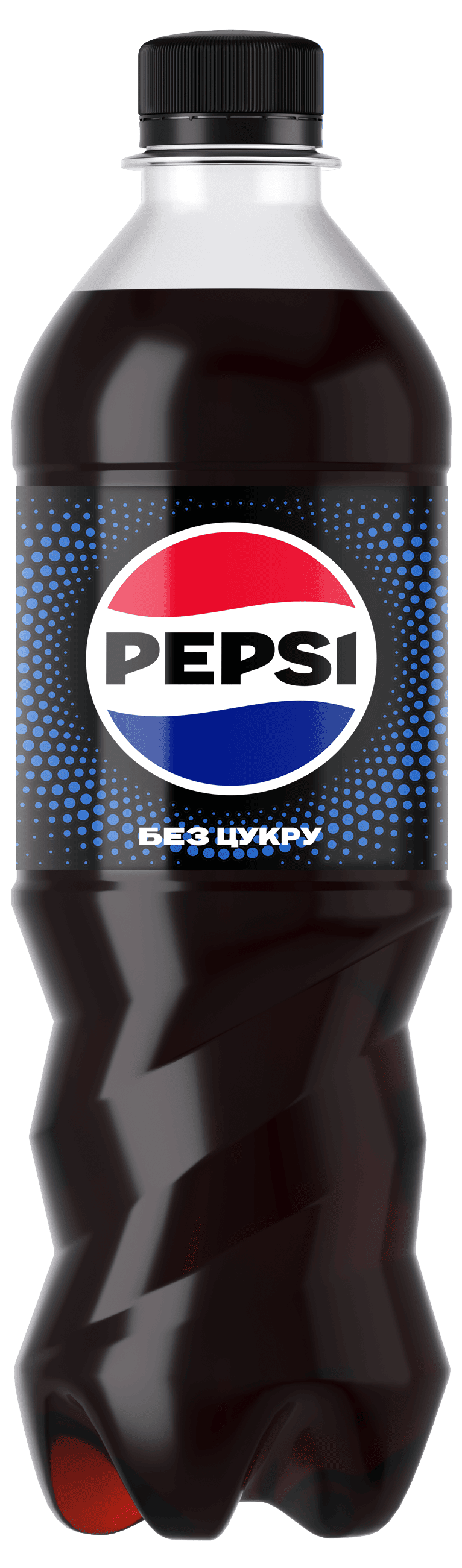 Pepsi Zero