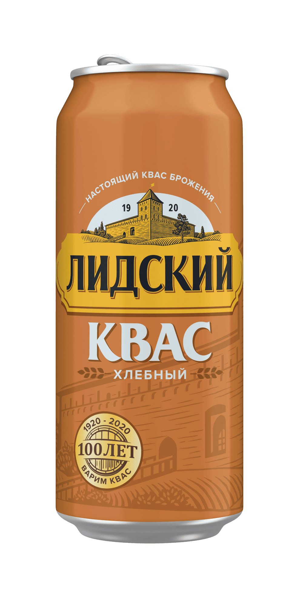 Квас хлебный Квас хлебный