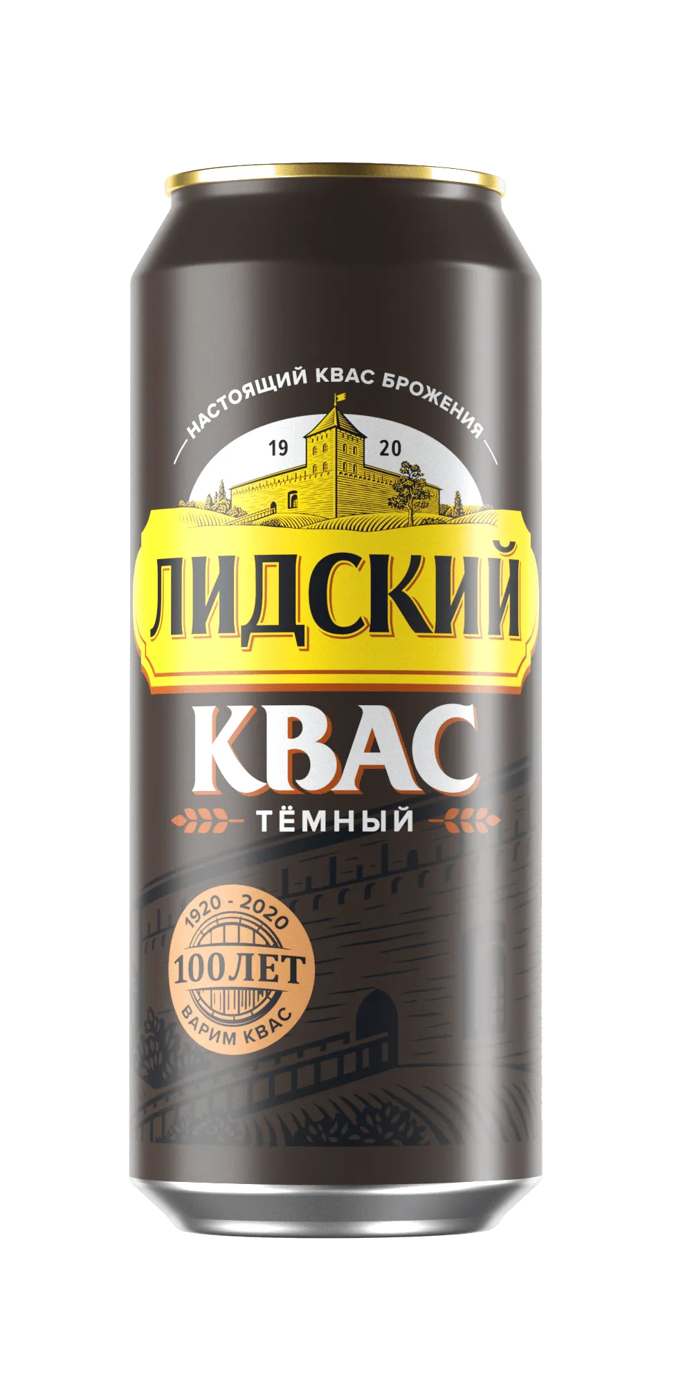 Квас темный Квас темный