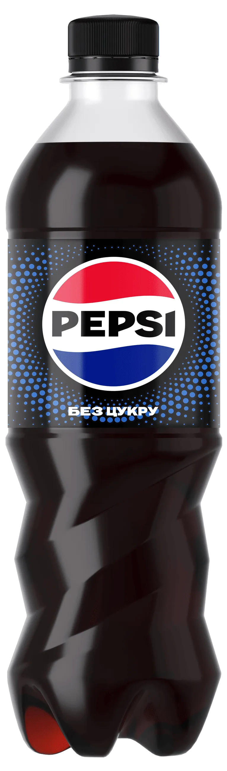 Pepsi Zero Pepsi Zero