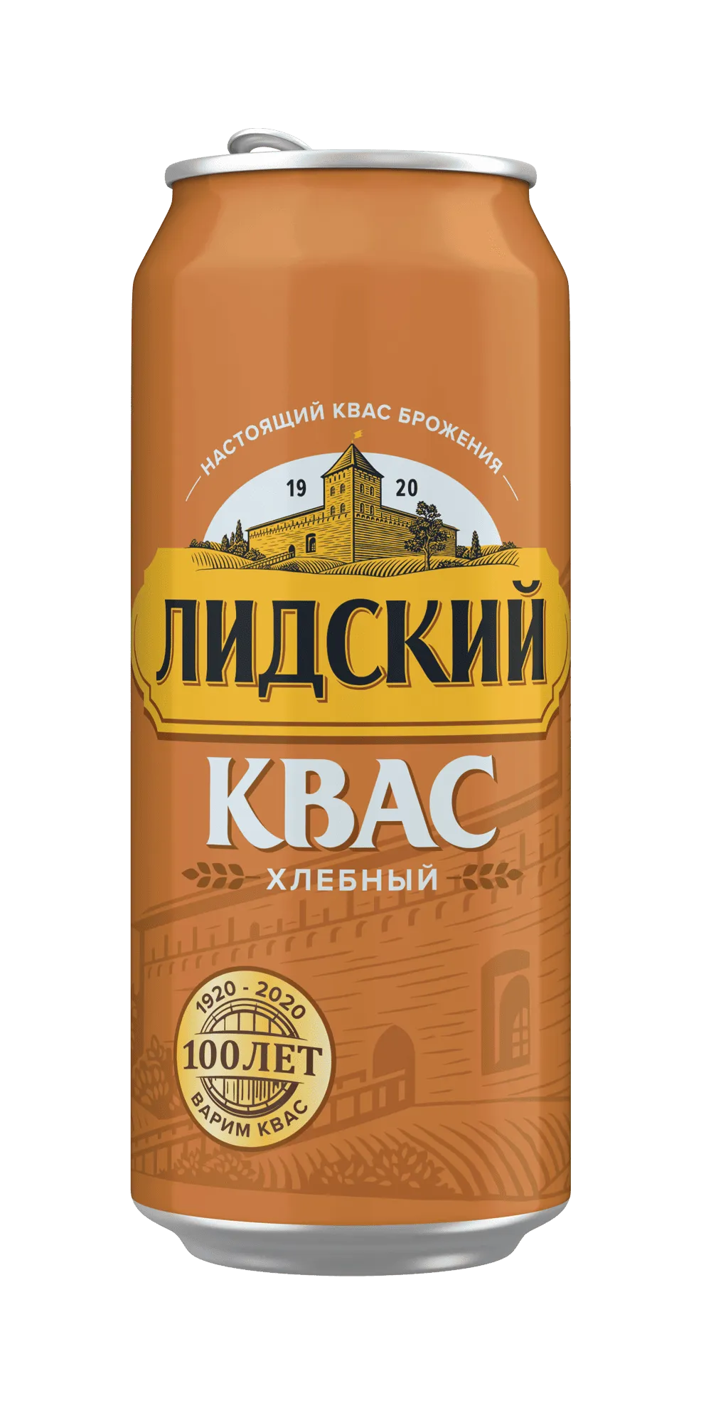 Квас хлебный Квас хлебный